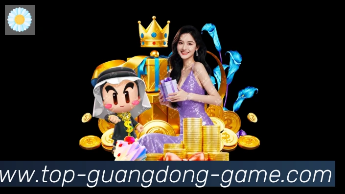 广东体彩发展历程