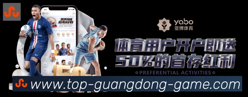 App 展示图